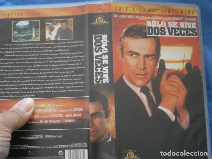 Kino: PELICULA VHS, SOLO SE VIVE DOS VECES