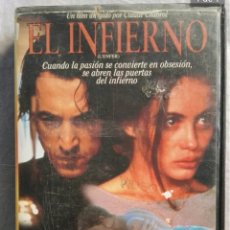 Cine: EL INFIERNO (L'ENFER) CLAUDE CHABROL VHS 1994 CINE DRAMÁTICO/POLICIACO. Lote 265176804