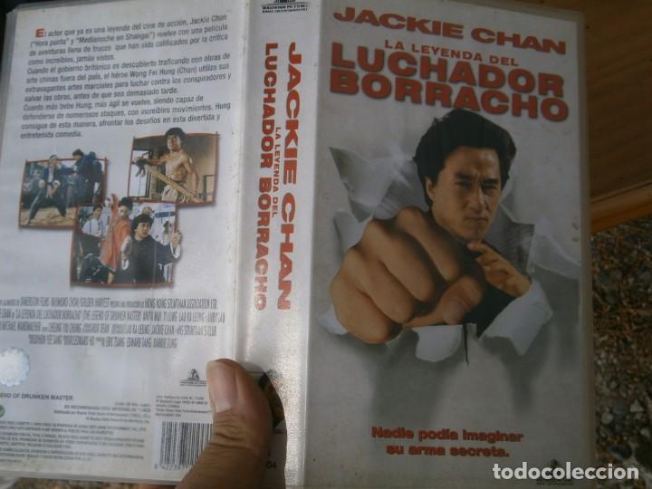 La Leyenda Del Luchador Borracho Pelicula Vhs Buy Vhs Movies At Todocoleccion 265442699 5649