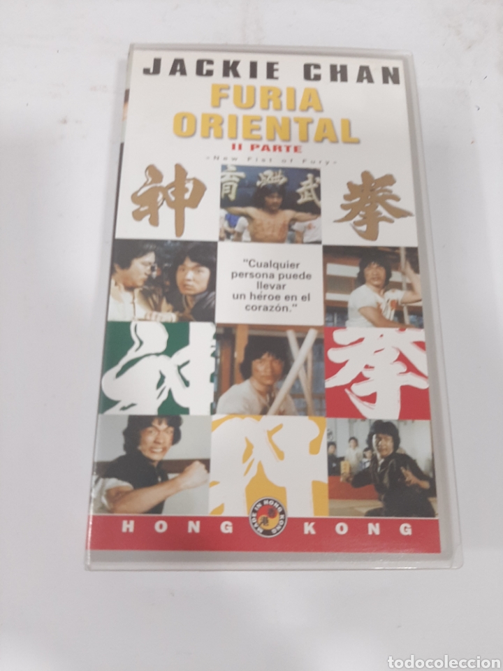 Kino: VHS 380 furia oriental -VHS SEGUNDA MANO