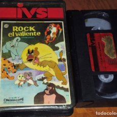 Cine: ROCK EL VALIENTE / DOOGIE MARCH - DIBUJOS ANIMADOS ANIMACION JAPON - IVS - VHS. Lote 321449123