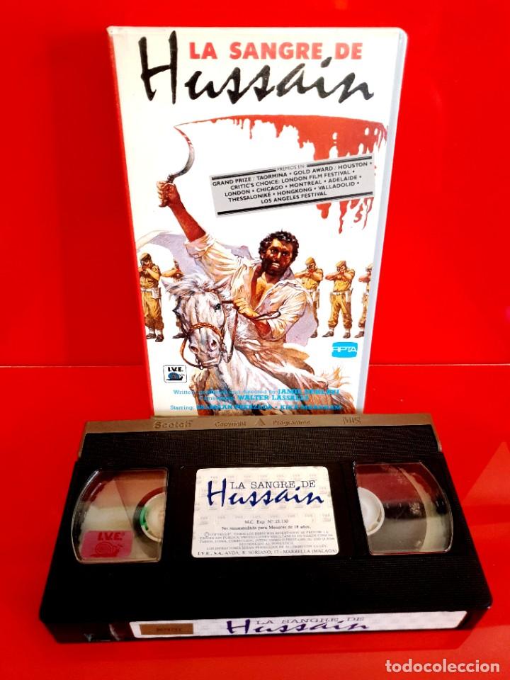 Cine: LA SANGRE DE HUSSAIN (1980) - The Blood of Hussain