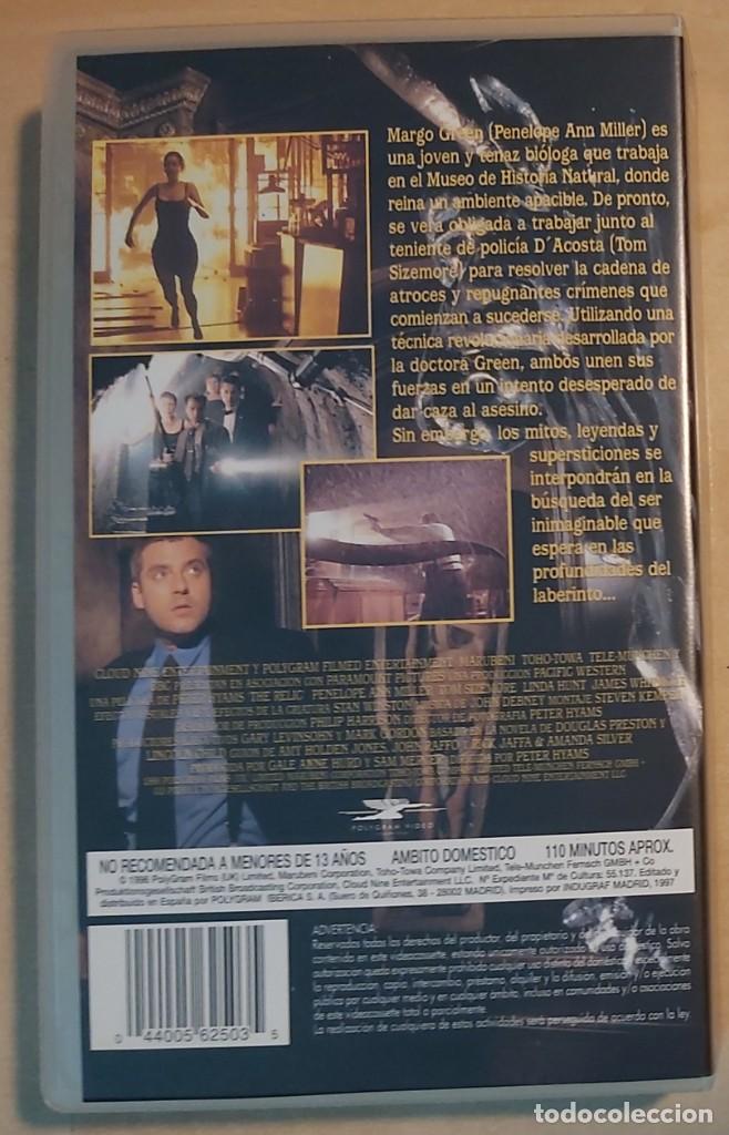 Cine: The Relic VHS - Foto 4