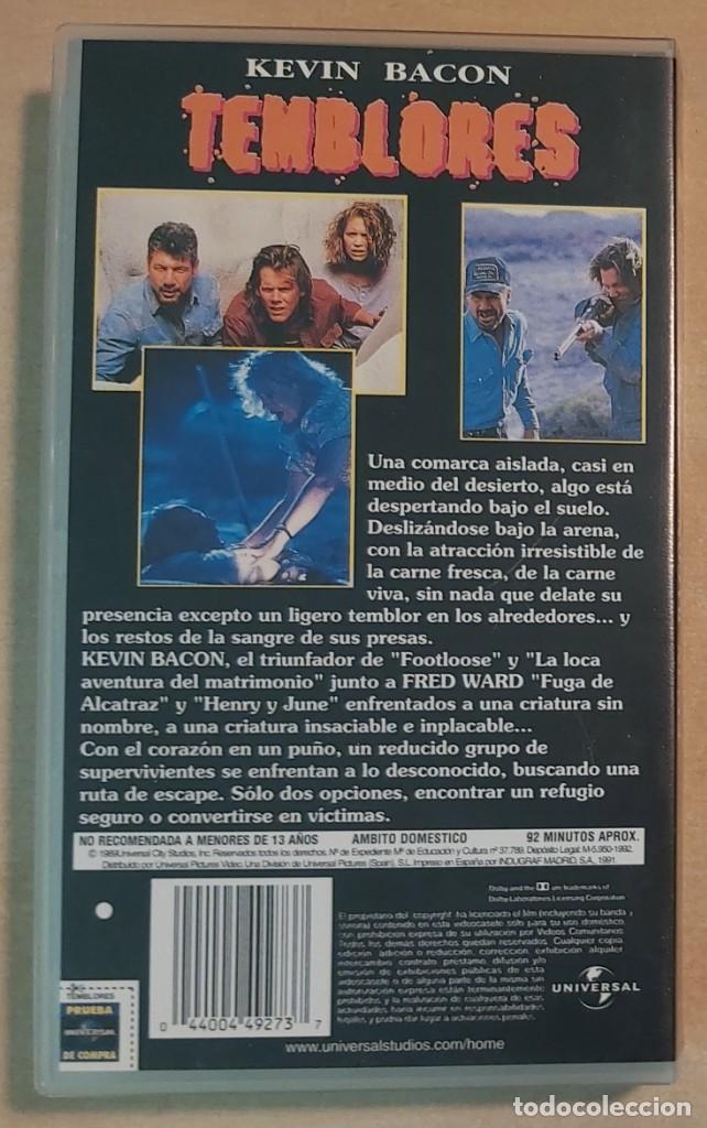 Cine: Temblores VHS - Foto 3