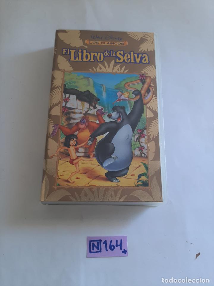 Cine: El libro de la selva - Foto 1