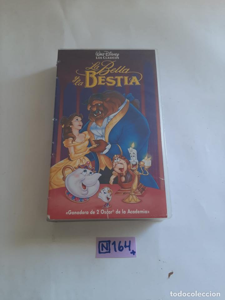 Cine: La bella y la bestia - Foto 1