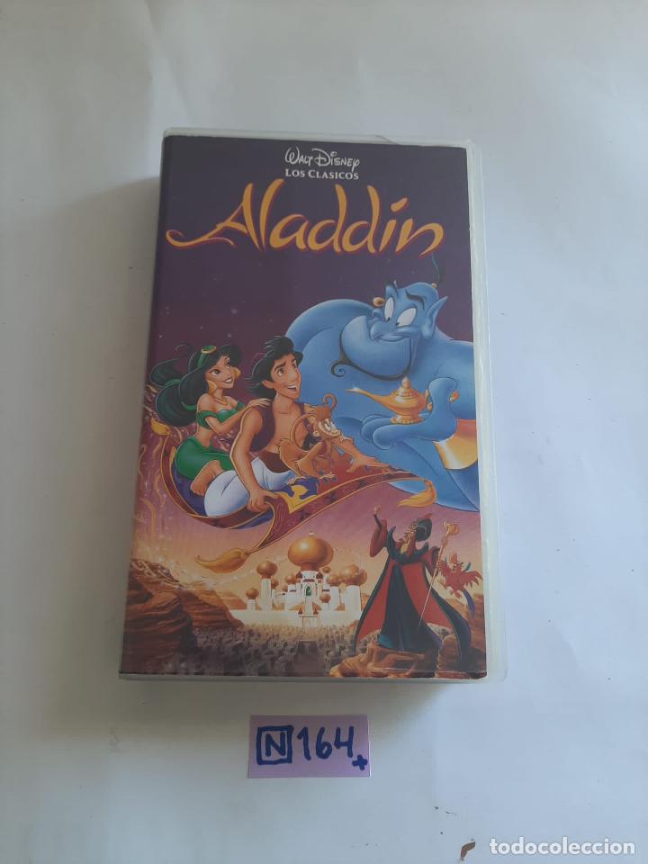 Cine: Aladdin - Foto 1