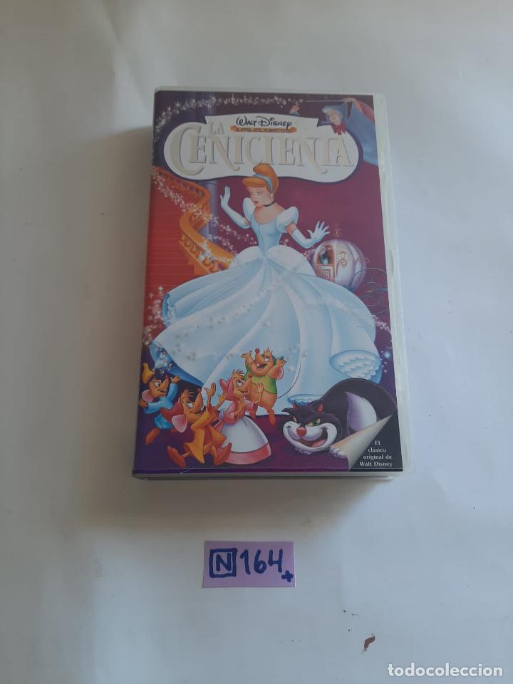 Cine: La Cenicienta - Foto 1