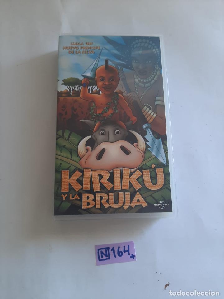 Cine: Kiriku y la bruja - Foto 1
