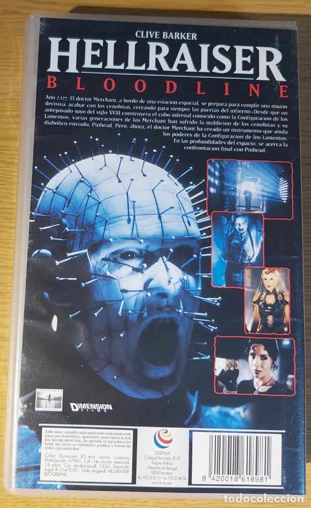 Cine: Hellraiser: Bloodline VHS - Foto 3