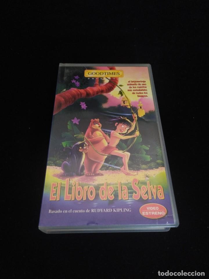 Cine: El libro de la selva - Foto 1