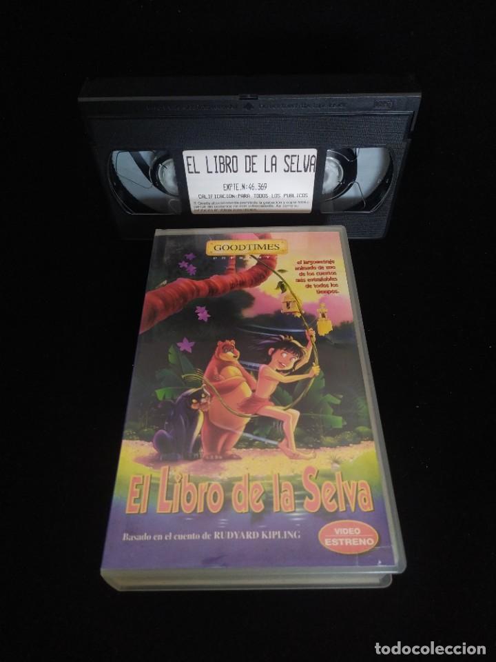 Cine: El libro de la selva - Foto 2