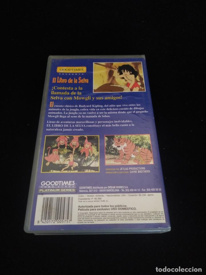 Cine: El libro de la selva - Foto 3