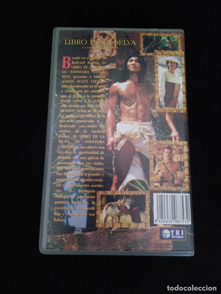 Cine: El libro de la selva - Foto 2