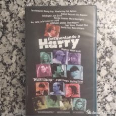 Cine: DESMONTANDO A HARRY.VHS. Lote 283316648