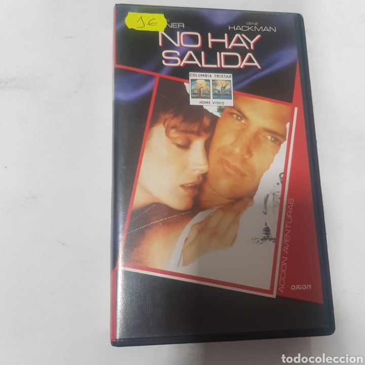 Kino: VHS 1051 no hay salida -VHS SEGUNDA MANO