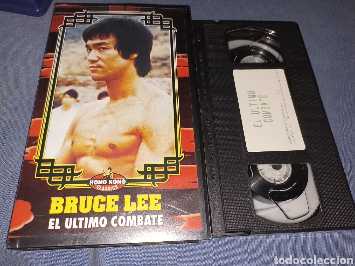 Cine: Bruce Lee el &uacute;ltimo combate vhs - Foto 1