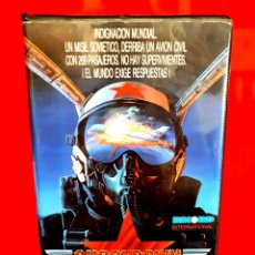 Cine: SHOOTDOWN (1988) - EL AVION DERRIBADO - ANGELA LANSBURY, GEORGE COE, KYLE SECOR. Lote 290625098