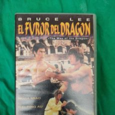 Cine: VHS EL FUROR DEL DRAGÓN,BRUCE LEE,CHUCK NORRIS