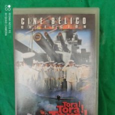 Cine: VHS COLECCIÓN CINE BÉLICO,TORA,TORA,TORA!
