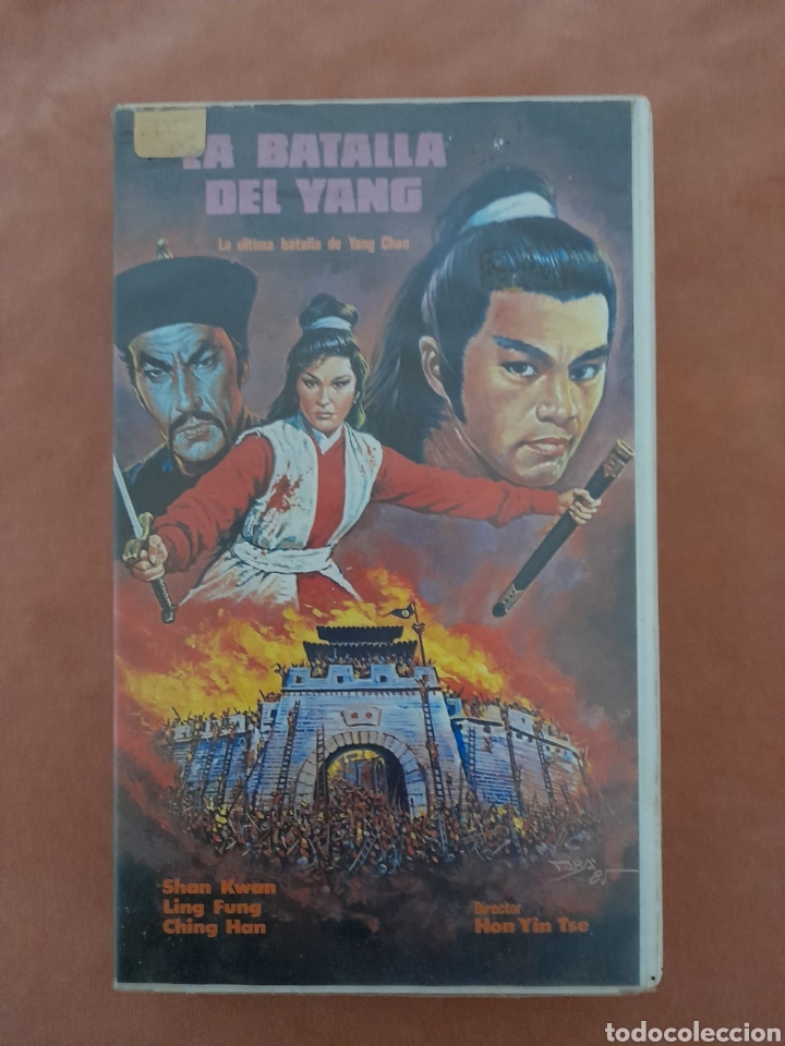 Cine: LA BATALLA DEL YANG - LA ULTIMA BATALLA DE YANG CHAO - ARTES MARCIALES - VHS - Foto 1 - 298094538