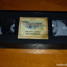Cine: APOLON CONTRA MECAMOBULAN - ANIME JAPONES - VHS (SIN CARATULA). Lote 301838748
