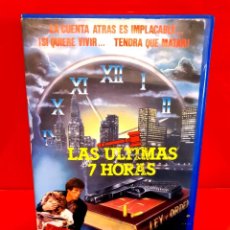 Cine: LAS ULTIMAS 7 HORAS (1988) - SEVEN HOURS TO JUDGMENT. Lote 309214363