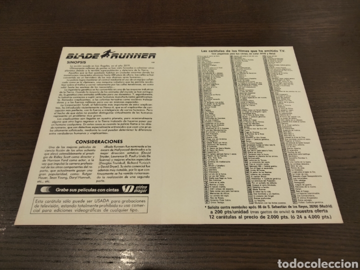 Cine: Car&aacute;tula VHS Blade Runner - Foto 2