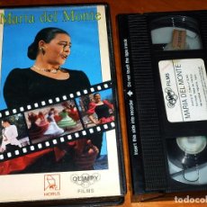 Cine: MARIA DEL MONTE - ACTUACIONES DE SUS EXITOS - OLIMPY FILMS - VHS