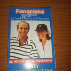 Cine: VHS EL REY QUE NO CONOCEMOS LOS ESPAÑOLES. Lote 312135688