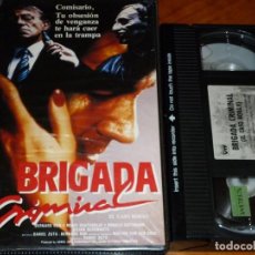 Cine: BRIGADA CRIMINAL . EL CASO BORAN - BERNARD RUD, RONALD GUTTMANN, DANIEL ZUTA - VHS. Lote 313837993