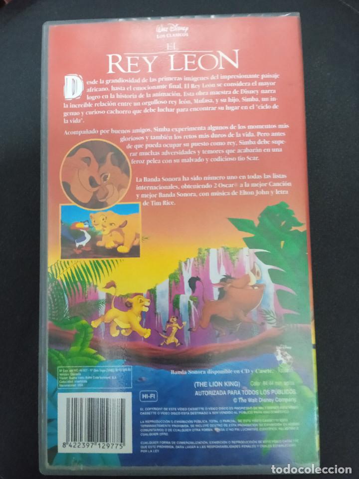 Cine: EL REY LEON - Foto 2