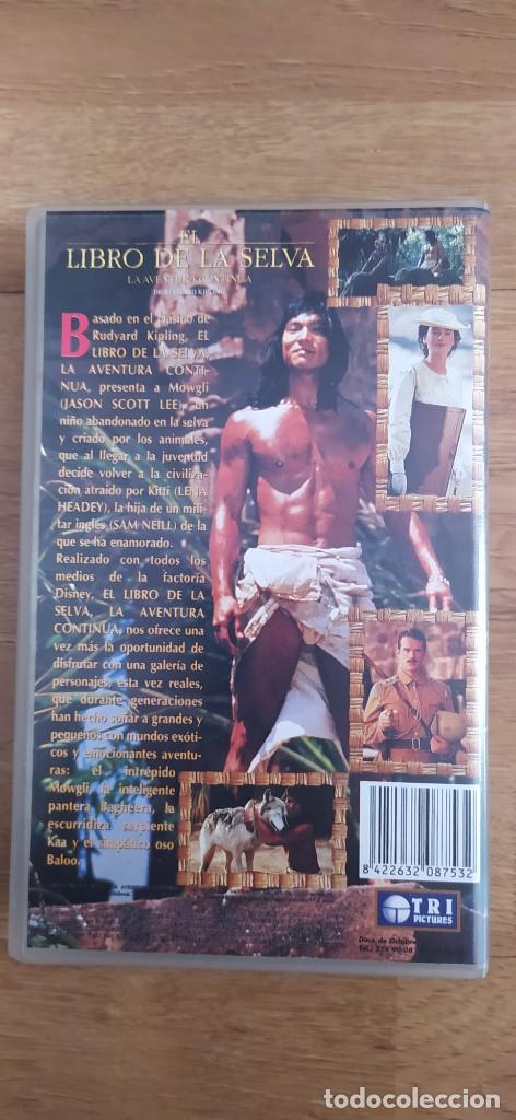 Cine: CINTA VHS EL LIBRO DE LA SELVA - Foto 2