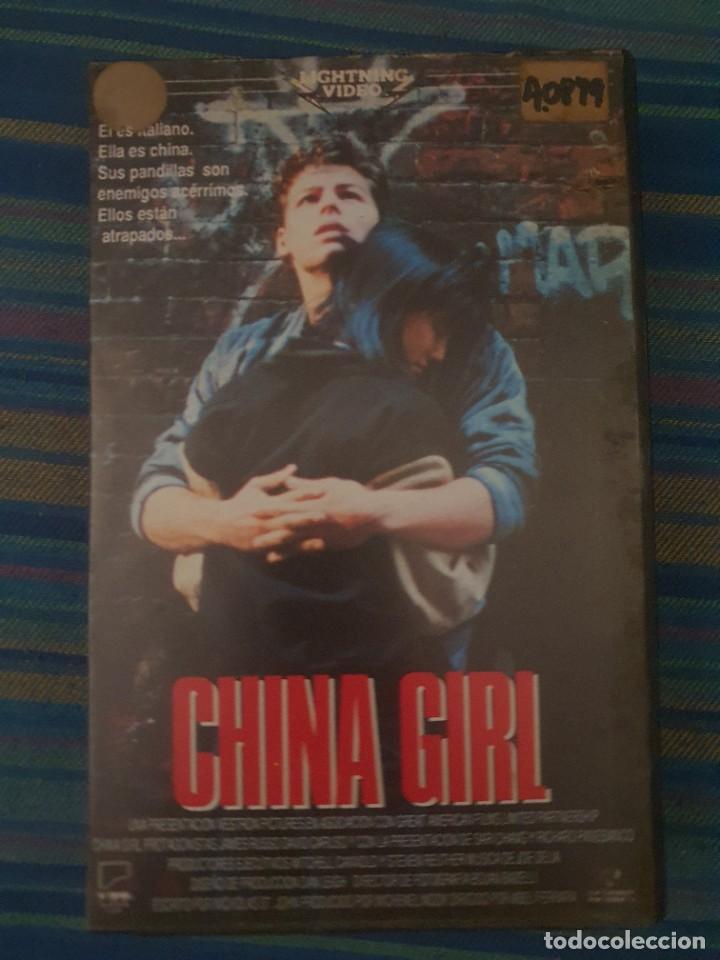 Kino: VHS CHINA GIRL