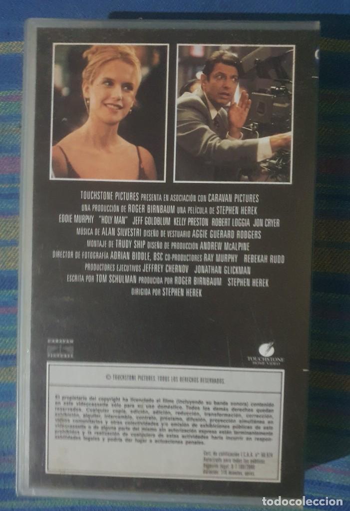 Cine: VHS EL GUR&Uacute; - Foto 2