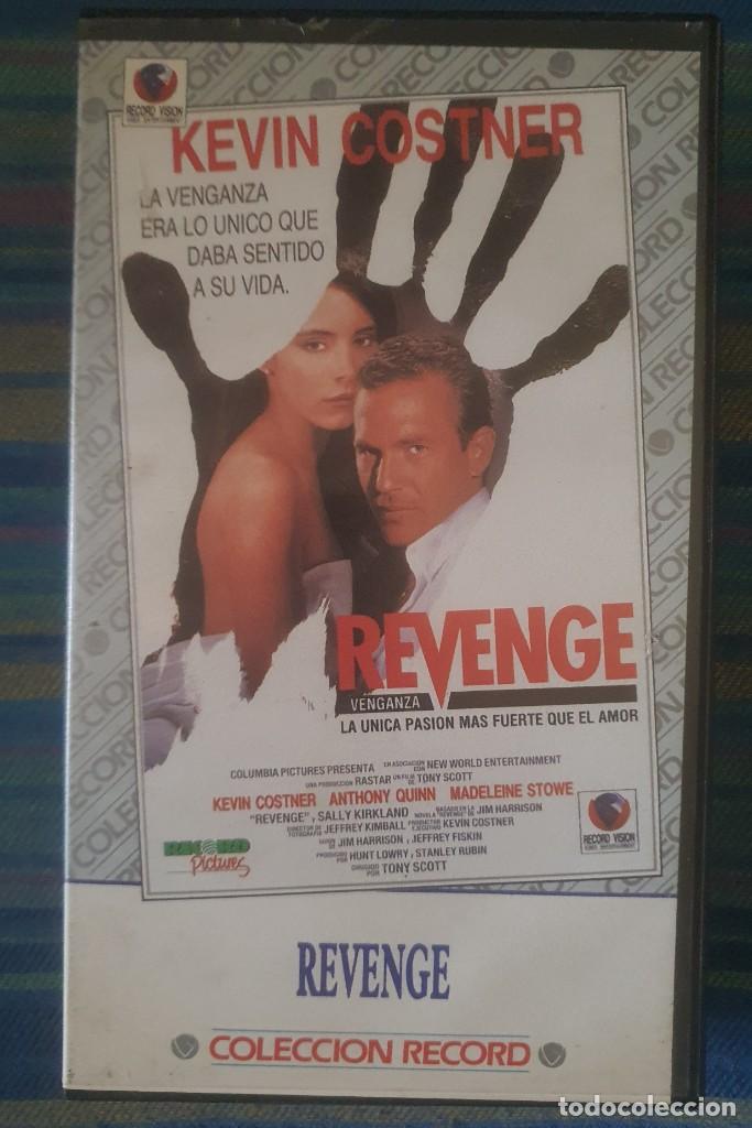Cin&eacute;ma: VHS REVENGE