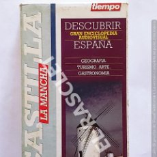 Cine: CINE PELICULA EN VHS - DESCUBRIR ESPAÑA - CASTILLA