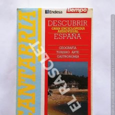 Cine: CINE PELICULA EN VHS - DESCUBRIR ESPAÑA - CANTABRIA
