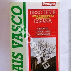 Cine: CINE PELICULA EN VHS - DESCUBRIR ESPAÑA - PAIS VASCO