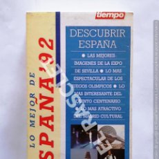 Cine: CINE PELICULA EN VHS - DESCUBRIR ESPAÑA - LO MEJOR DE ESPAÑA 92