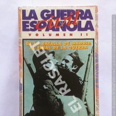 Cine: CINE PELICULA EN VHS -LA GUERRA CIVIL ESPAÑOLA - VOLUMEN II