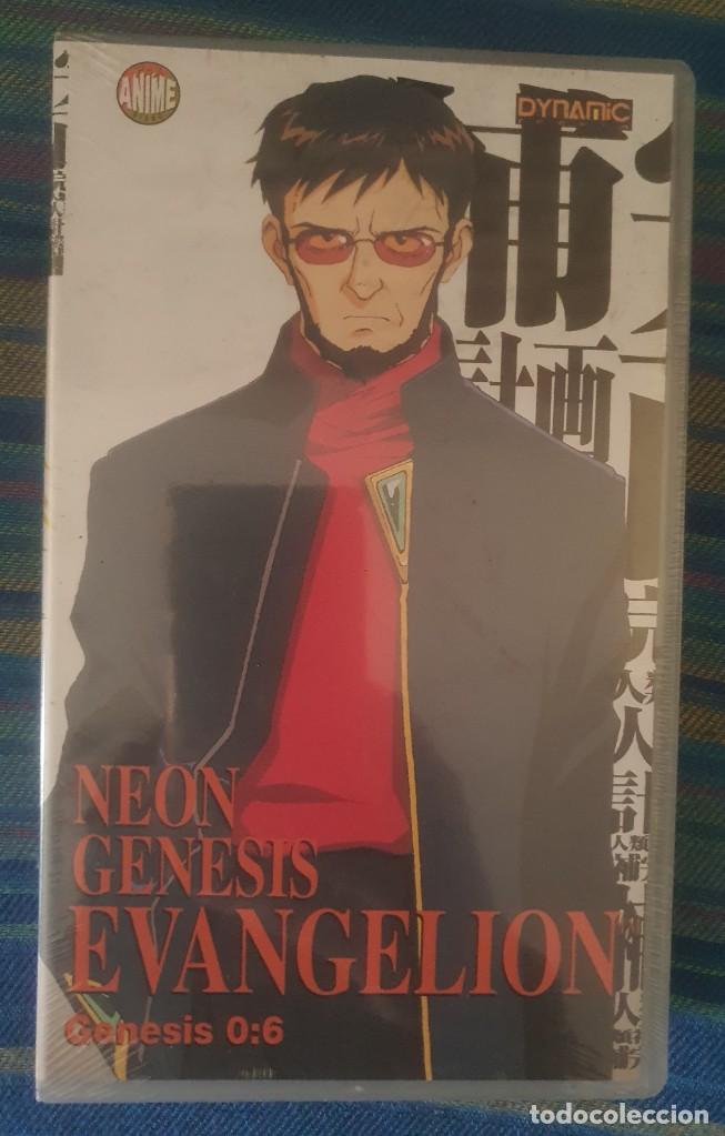 Cine: VHS EVANGELION NEON GENESIS 0:6 PRECINTADO