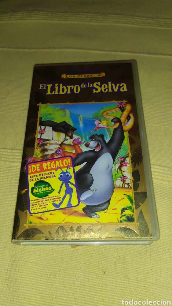 Cine: El Libro de la Selva VHS - Foto 1