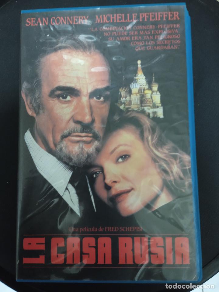 Cine: LA CASA RUSIA - Foto 1