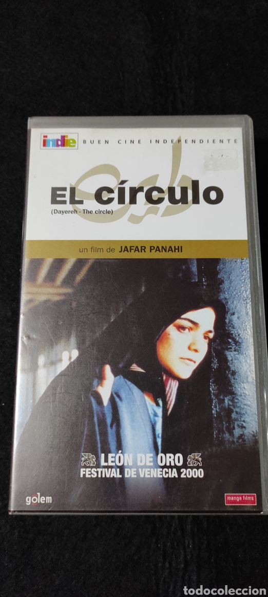 Cine: El c&iacute;rculo. Jafar Panahi. VHS - Foto 1