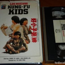 Cine: LOS NUEVOS KUNG-FU KIDS - ARTES MARCIALES - VHS. Lote 326692433