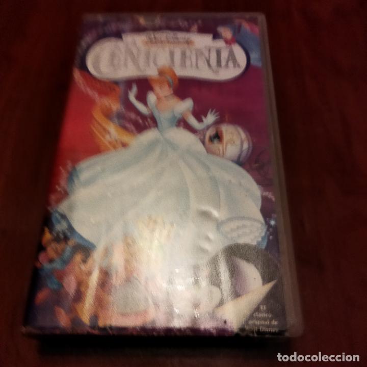 Cine: La cenicienta - Foto 1
