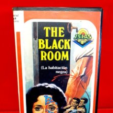 Cine: THE BLACK ROOM (1983) - LA HABITACIÓN NEGRA - STEPHEN KNIGHT - TERROR. THRILLER| SLASHER (ISLAS ED.)