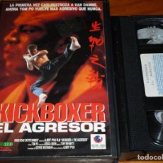 Cine: KICKBOXER 4 . EL AGRESOR - ALBERT PYUN, TOM PO - ARTES MARCIALES - VHS. Lote 329315108
