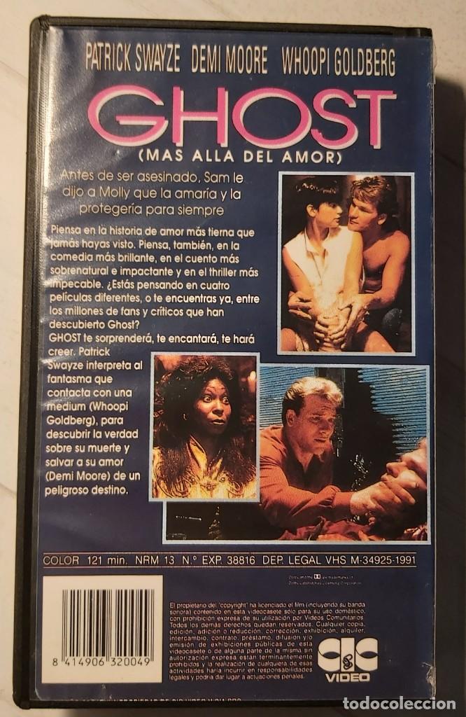 Cine: Ghost VHS - Foto 2